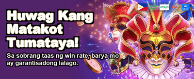 Register and Get Bonus!
