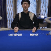 Korean Speed Baccarat G screenshot